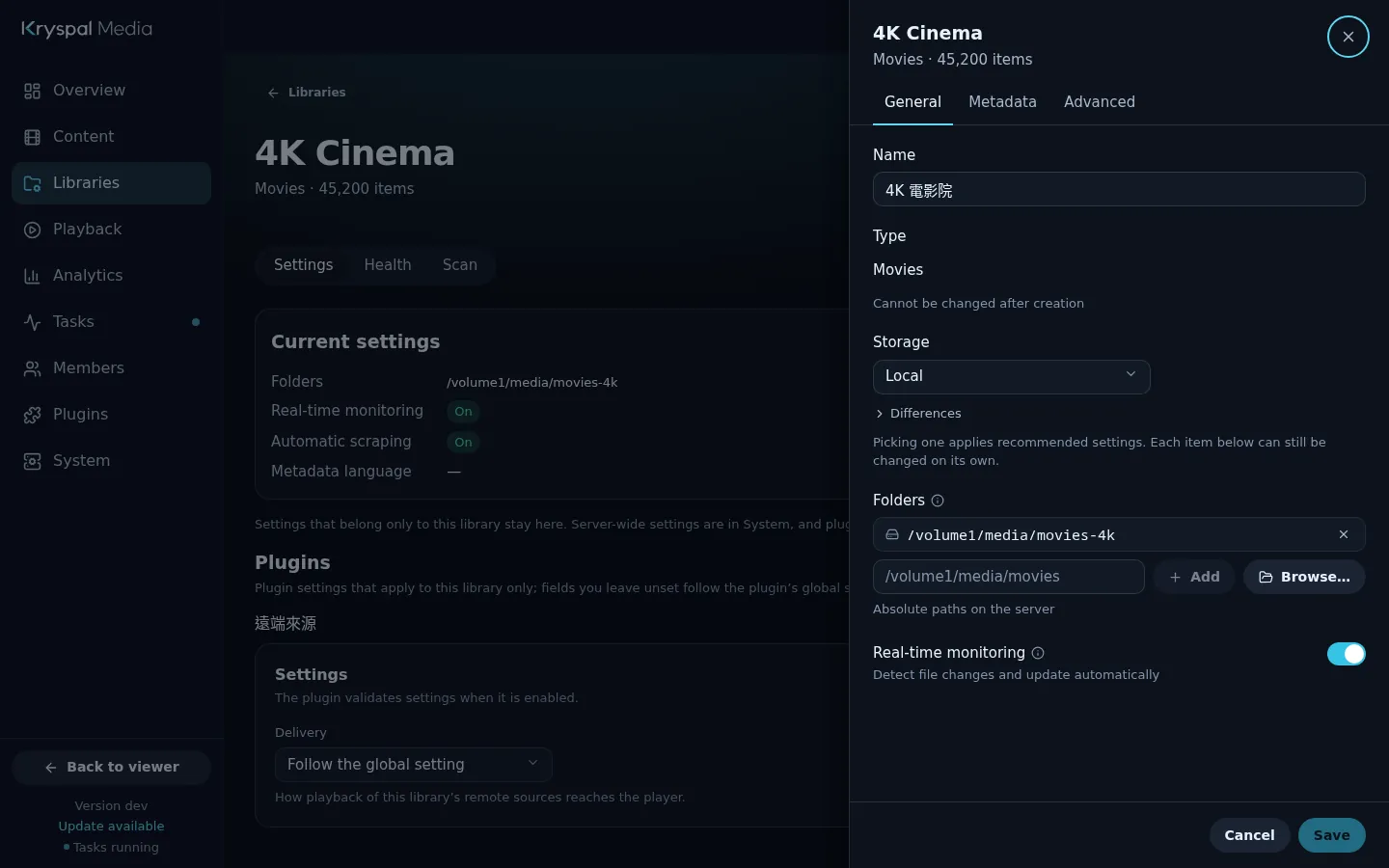 The library settings dialog with metadata sources